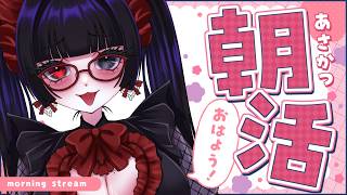 言訳まみれの配信のサムネイル画像