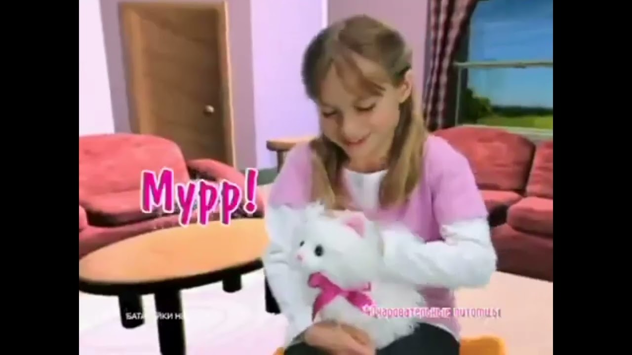 Vivid; Animagic - Fluffy Go Walkies Commercial (Russian, 2011)