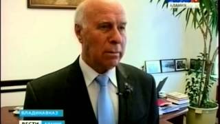 Видео ОДИНОКАЯ СТАРОСТЬ (автор: ГТРК Алания)