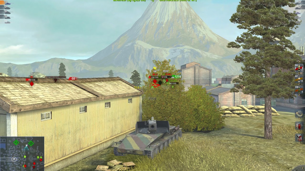 Equipoise ������ ��������: ����.