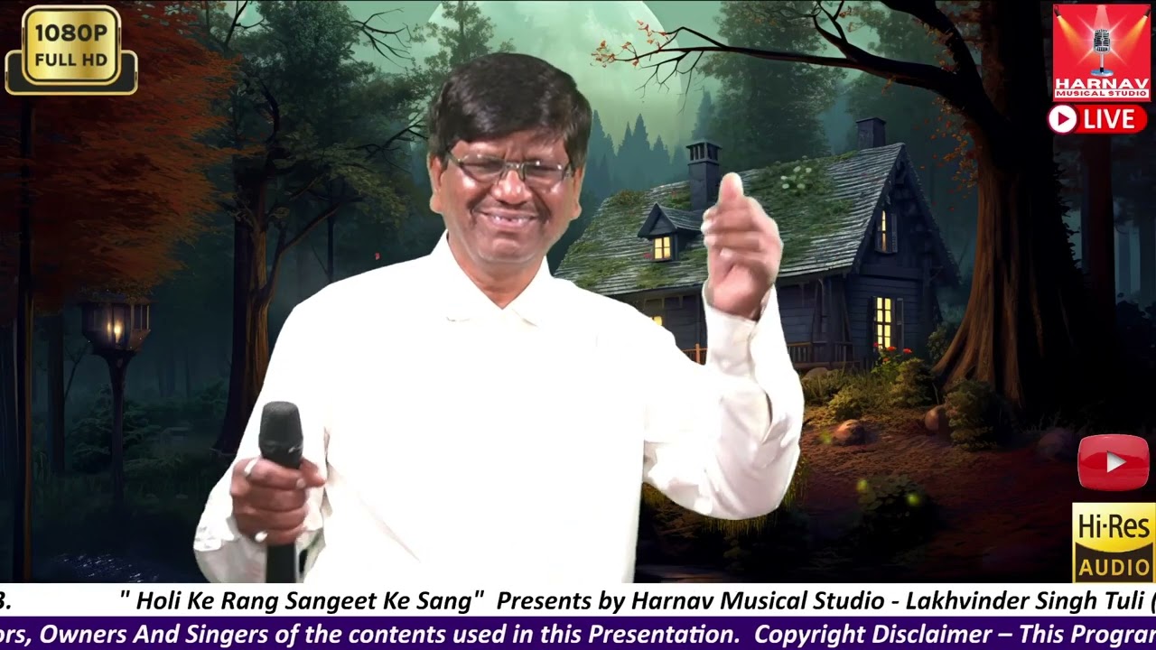 Ye Duniya Ye Mehfil | Cover Singing Performance | @ Harnav Musical Studio