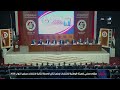 الهيئة الوطنية للانتخابات: إبطال جزئي للجان ببعض الدوائر بمحافظتي القليوبية والدقهلية