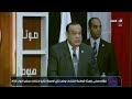 الهيئة الوطنية للانتخابات: إبطال جزئي للجان ببعض الدوائر بمحافظتي القليوبية والدقهلية