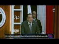 الهيئة الوطنية للانتخابات: إبطال جزئي للجان ببعض الدوائر بمحافظتي القليوبية والدقهلية