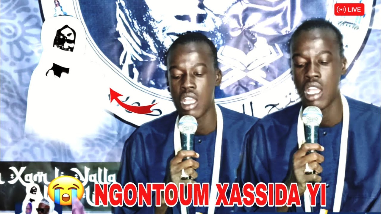 1ER ÉDITION NGONTOUM XASSIDA ORGANISÉ PAR NDAWI KHASSIDA TOUBA PIRE SERIGNE FALLOU THIAM 2025