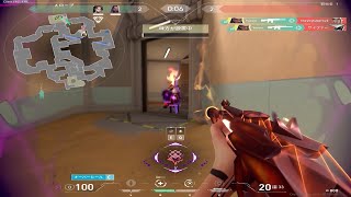 (late) july clip dump