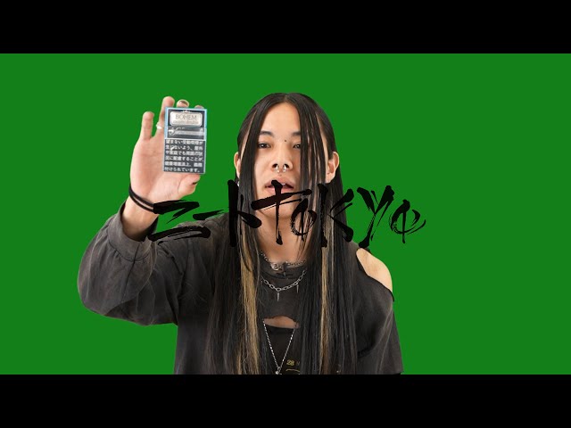 山田ギャル神宮 @無断購入可能購入 山田ギャル神宮 : 好きな銘柄 - YouTube