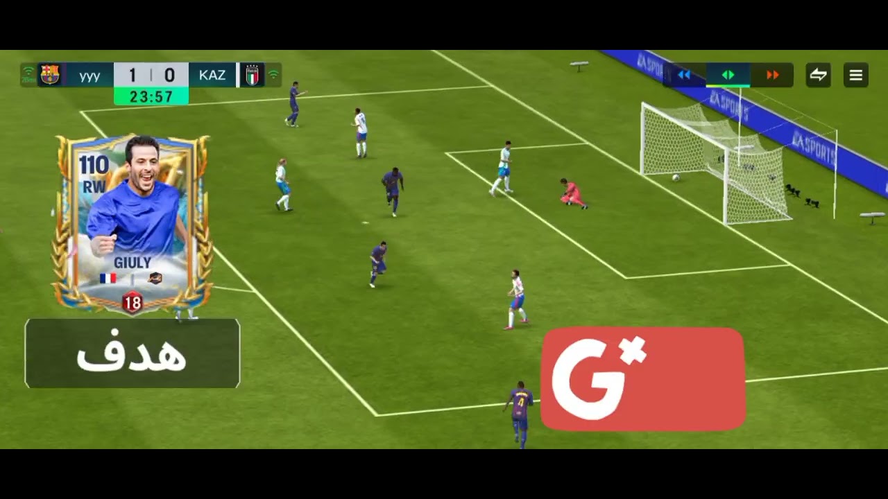 تحدي الوصول إلى بطل FC 25(الحلقه 10)