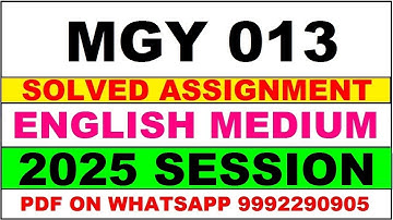 MGY 013 solved assignment 2025 in English || MGY 013 solved assignment 2025 || ignou MGY013 2025