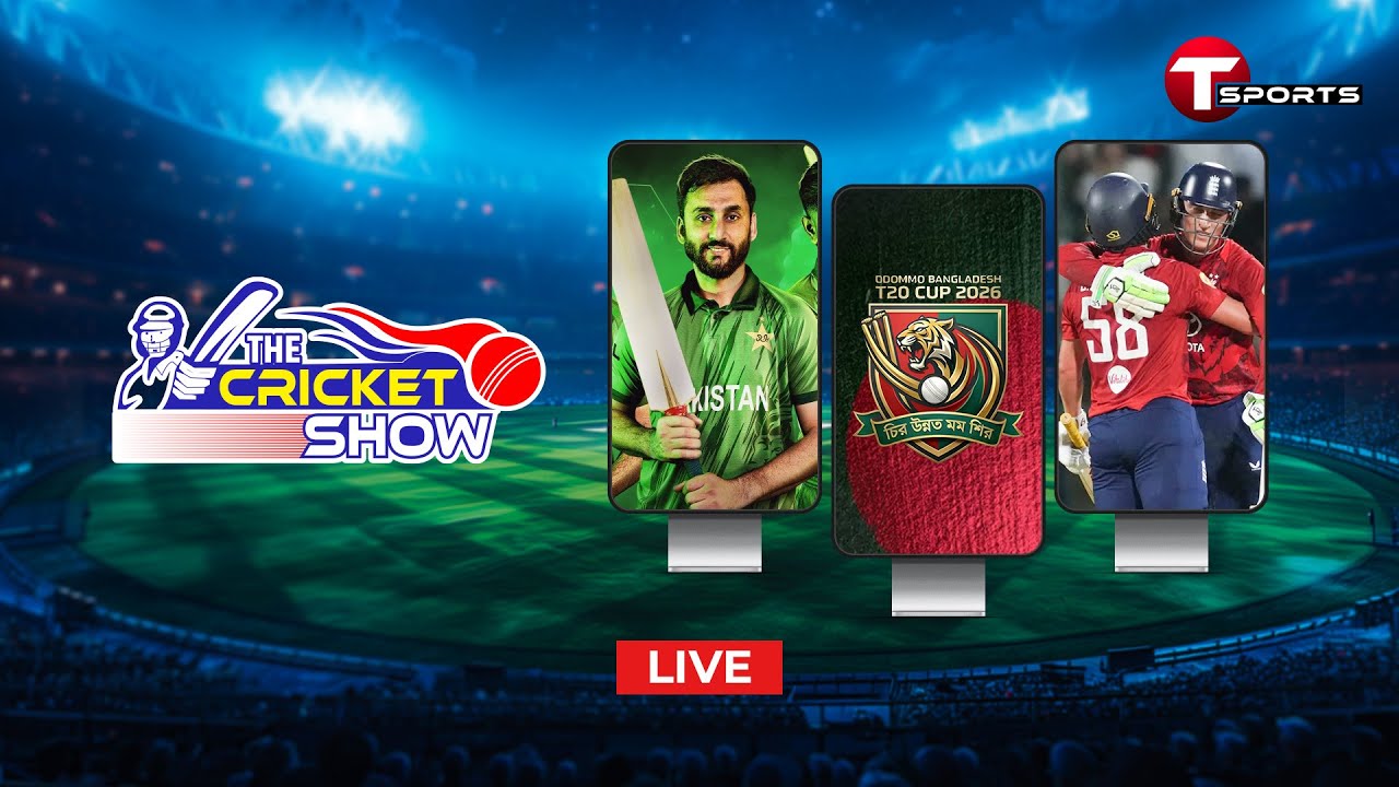 LIVE | The Cricket Show | Talk Show | Cricket | Cricket Analyst | T Sports