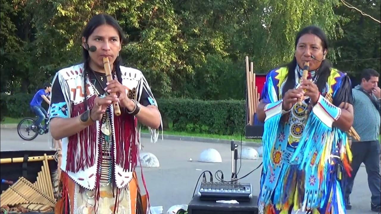 Эквадор спирит