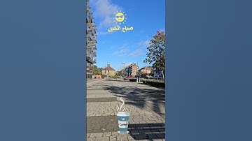 تلاوة عطرة للشيخ احمد العجمي ماتيسر من سورة الفرقان