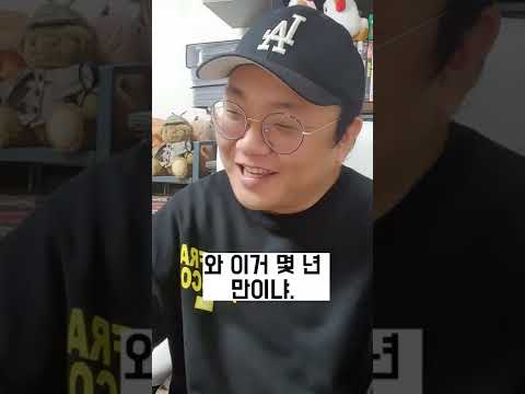 오비완 <strong>케노비</strong> 1화 방금 본 찐 시청자 리액션 (스포X) #shorts