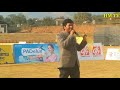 Mero dang mero deukhuri | मेरो दाङ मेरो देउखुरी | Pm cup program|| by yadav nath yogi Mp3 Song