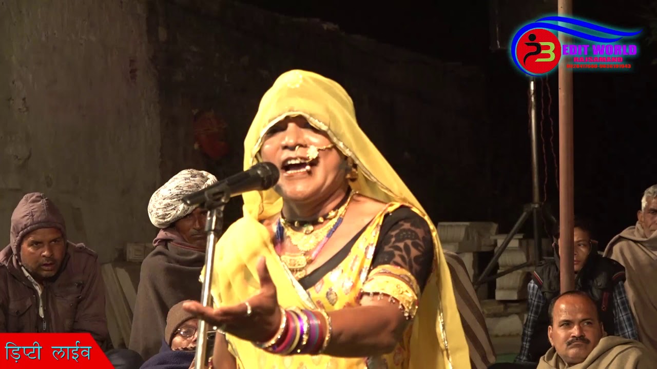 Le Hath Dhal Talwar माताजी का ऐतिहासिक भजन Dipty Live 2019