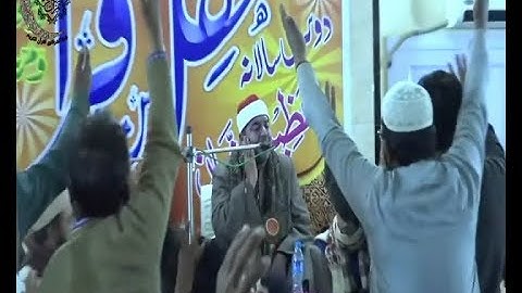 القاري الشيخ محمد يحيى الشرقاوي راااااائعة سورة مريم باكستان1-3-2019