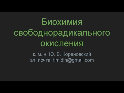 Видео: Факторы, связанные с синдромом моторного когнитивного риска среди пожилых людей с низким доходом в Малайзии