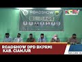  Roadshow DPD BKPRMI Kab. Cianjur