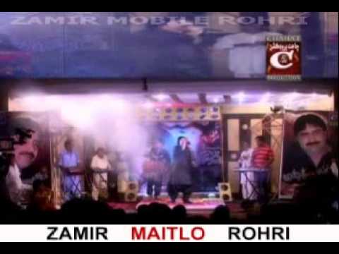 Molai Rohri allha kare na ishq lage Mumtaz Molai New Album 11 Dil Udas Aa ZAMIR ...