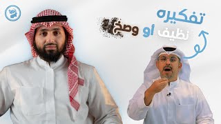 منع الاختلاط بجامعة الكويت بين الاسلام الرحيم والليبرالي الرجيم