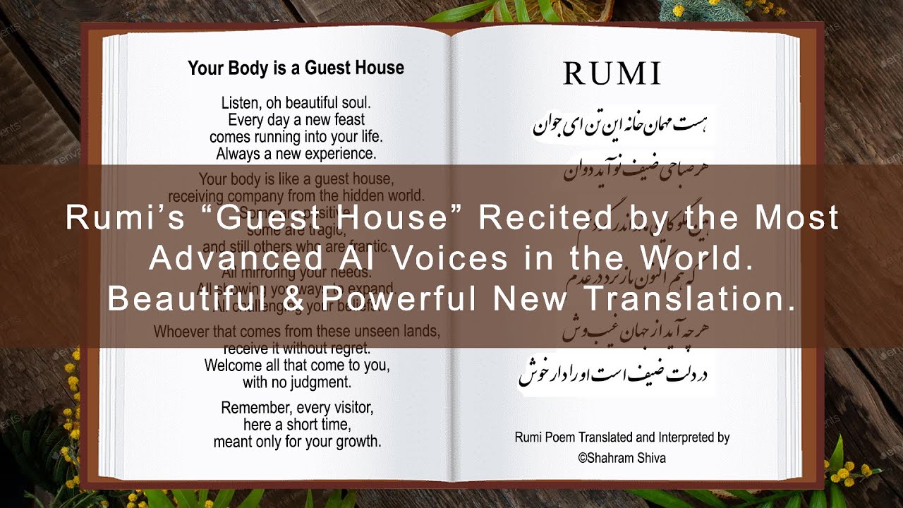 The Guest House Poem Rumi Quote 