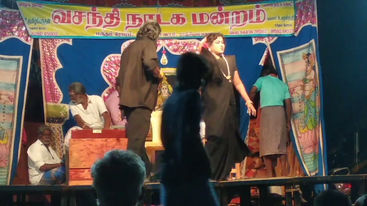 vasanthi nadaga mandram