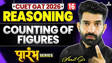 CUET GAT 2026 Reasoning | Counting of Figures | CUET GAT Free Series