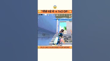 BGMI।“1v2 में OP फिनिश! 😱”#bgmi#shorts#youtube