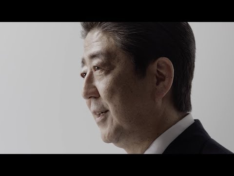 【第48回衆院選】自民党CM「この国を、守り抜く。」編