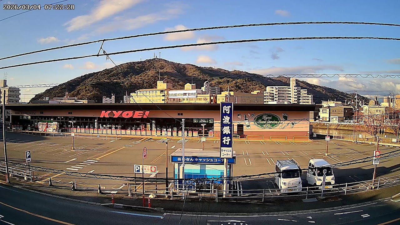 徳島県徳島市南田宮ライブカメラ Tokushima TokushimaLive camera.World cam