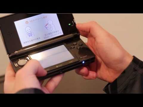 Nintendo 3DS Unboxing (HD)