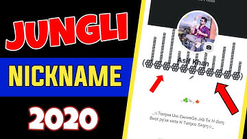 jungle nickname for facebook 2020 || How To Add Jungle Nickname On Facebook | FB New Trick 2020