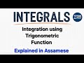 Integration Using Trigonometric Function 7.3 | Assamese | Class 12 NCERT/JEE/CEE| Prime Maths Assam