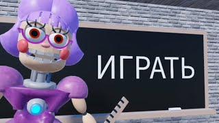 картинка: побег со школой видео уже на канале
