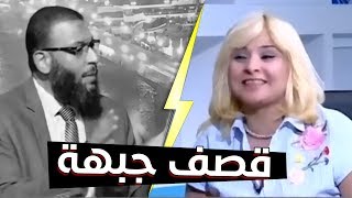 الشيخ وليد يقصف جبهة دكتورة تدعو لرفع النقاب في الأكمنة 