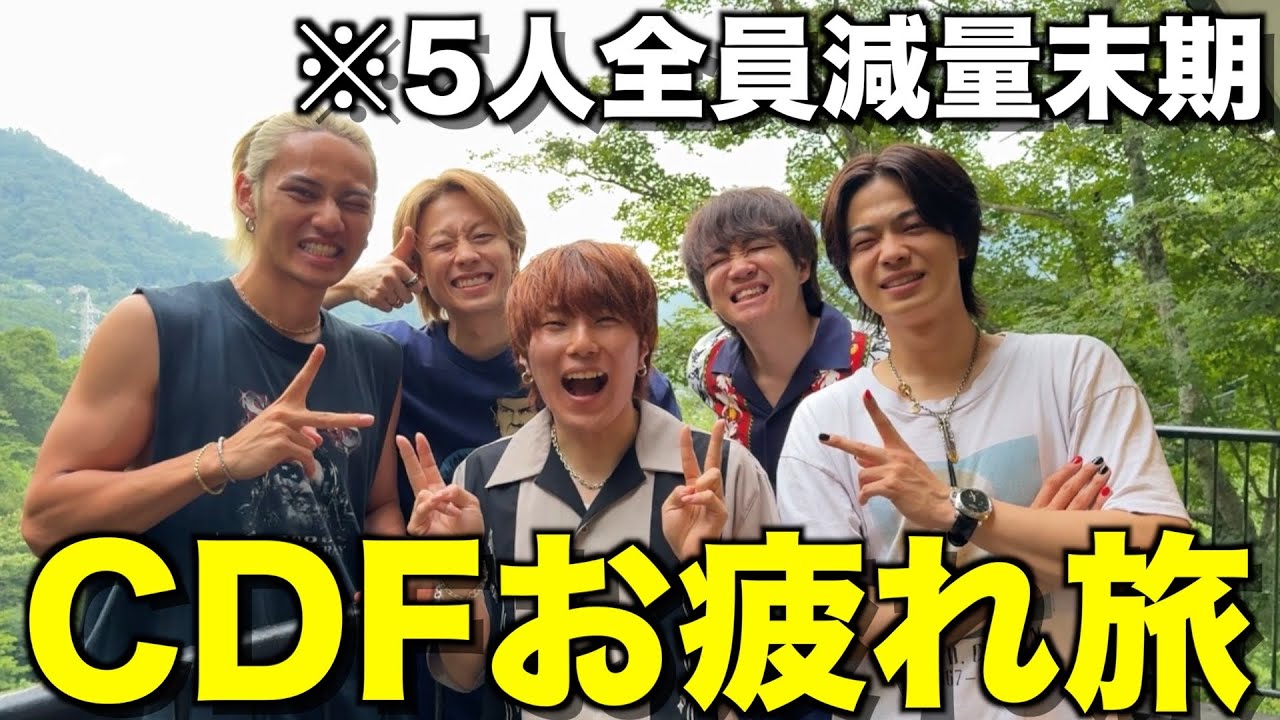 コムドット ゆうた オフ会 チェキ Amazon.co.jp: コムドット やまとチェキ 中町あや 直筆サイン