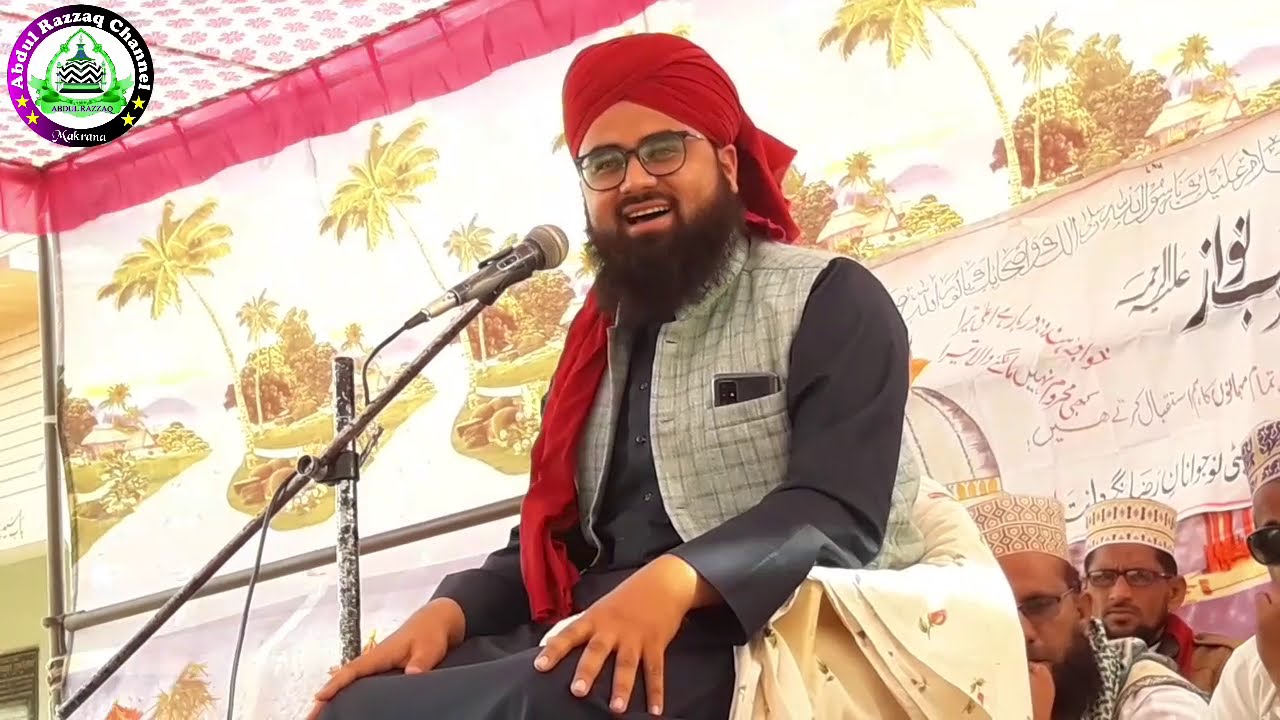 🔴 ◆LIVE◆🔴 ( पिरीरेकॉर्डे ) 👉गरीब नवाज हिंदुस्तान में क्या लेकर आए थे ?Molana Aslam Rabbani Sahab