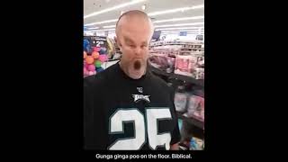 GUNGA GINGA TRAP REMIX (LITERAL AIDS)