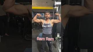 Winter arc day 80 #fitness #bantisiraskheria #consistency