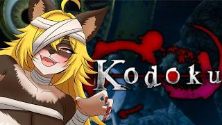 【ネタバレ注意　#Kodoku -コドク-　】「魂」を集めて異界から脱出せよ