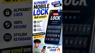 99% log abhi bhi nahi jaante ye hidden trick🤯🔥⚠️ Galat Password dala to shock ho jaoge 👀#mobilelock