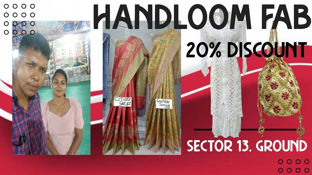 Handloom Fab Rourkela 2022 7thHandloom Fab Mela Rourkela Sector 13