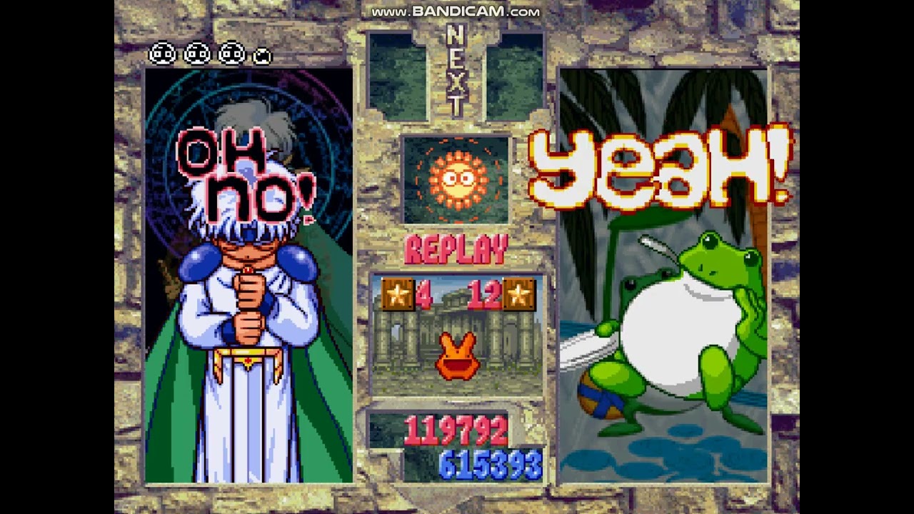 Puyo Puyo Sun Schezo VS Nohoho