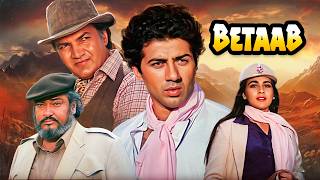 Betaab (1983) - Sunny Deol's Action Blocbuster | Amrita Singh, Shammi Kapoor | Full Hindi Movie HD