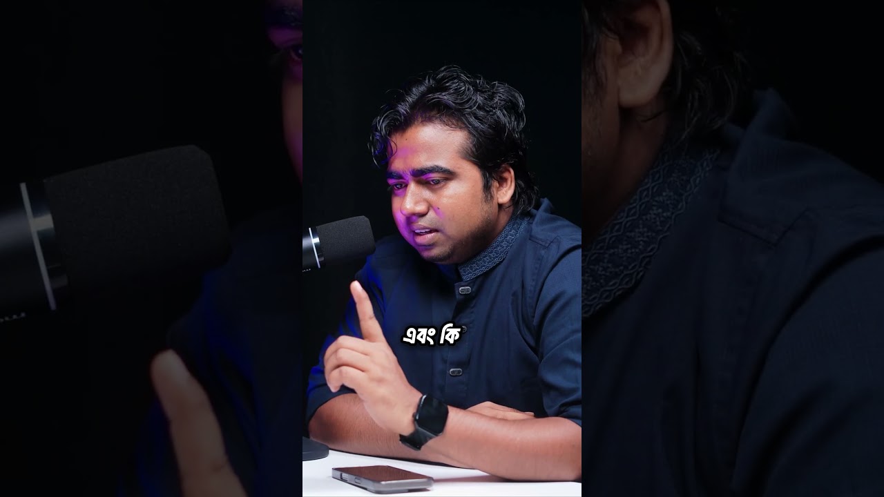 উদ্যোগ নেয়াক নিরুৎসাহিত্য করা হয় কেন?