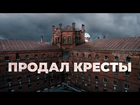 6 часов В