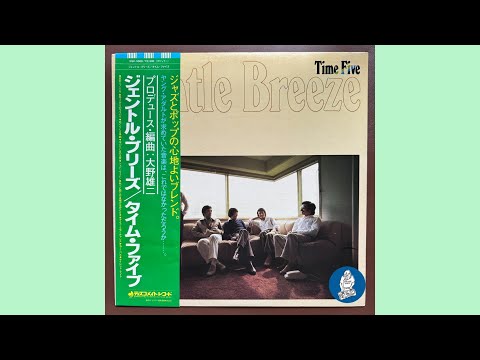 Time Five – Gentle Breeze – CD (Album, Reissue), 2012 [r12081979