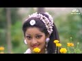 Malligaiye Malligaiye | மல்லிகையே மல்லிகையே | Periya Veetu Pannakkaran Movie Songs Mp3 Song