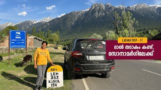 ദാൽ തടാകം കണ്ട് , സോനാമാർഗിലേക്ക് | EPI 11 | Ladakh Trip | Jelaja Ratheesh | Puthettu Travel Vlog |