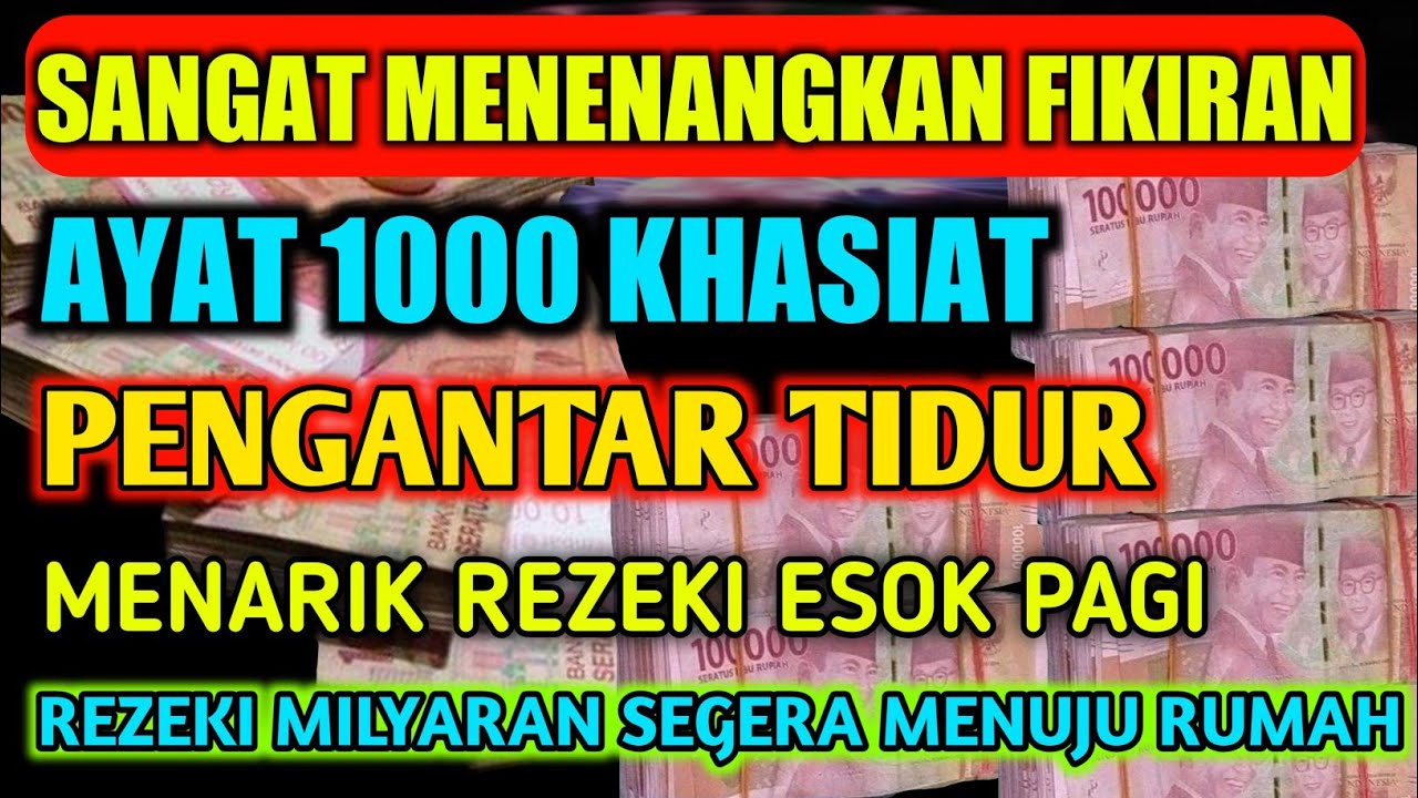 MERELAKSASI PARA INSOMNIA !! PALING AMPUH, DZIKIR MERDU MENYEJUKAN HATI